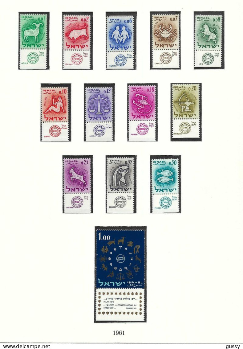 ISRAEL Ca.1960-61: Lot D' Obl. Et Neufs** - Ungebraucht (mit Tabs)