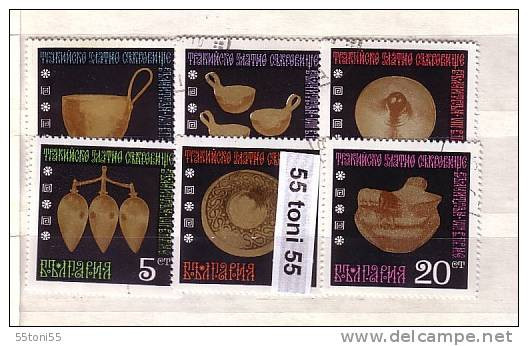 1970 Various Art Objects THRACE 6v.- Used/oblit.(O)   Bulgaria / Bulgarie - Used Stamps