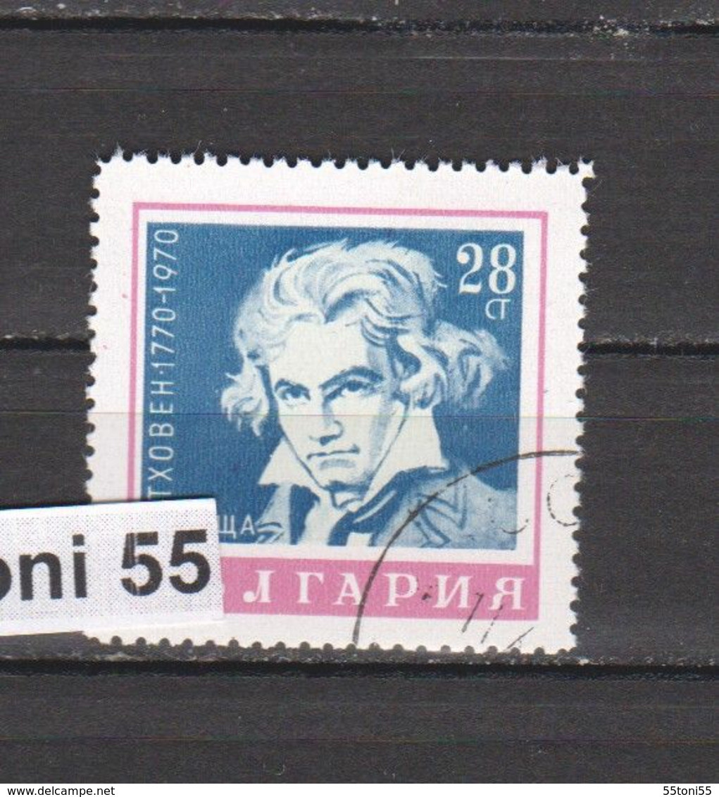 1970 200 BIRTHDAY Of L. Van BETHOVEN Mi 2050  1v.-used(O)   Bulgaria/Bulgarie - Gebruikt