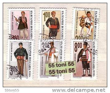 1993 Costumes Set Of 6 V.- Used/oblitere (O)  Bulgaria/ Bulgarie - Oblitérés