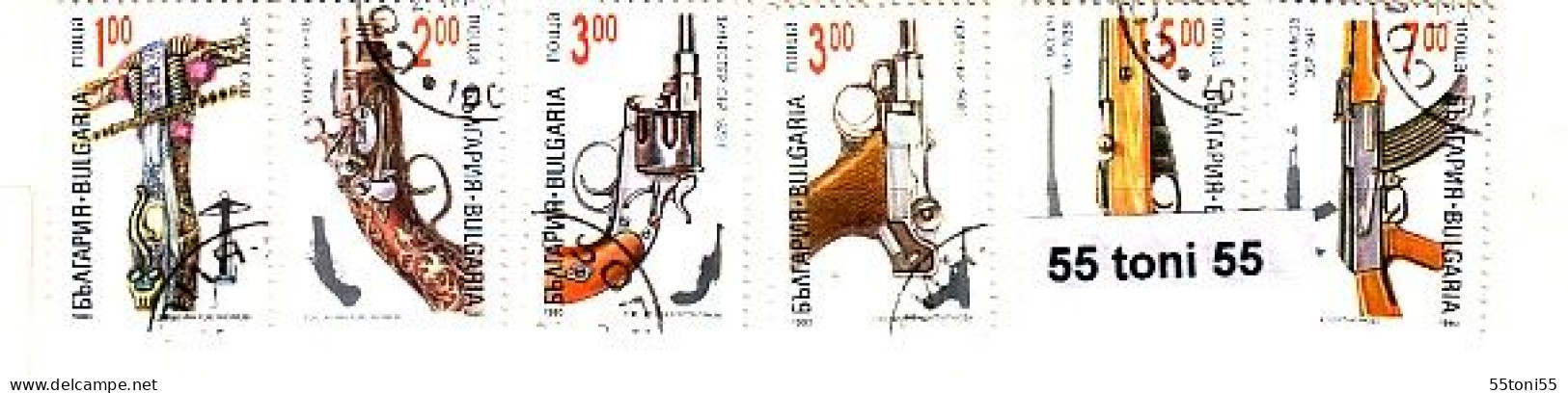 1993 Small Arms     6v.-used (O)  Bulgarie / Bulgaria - Usados