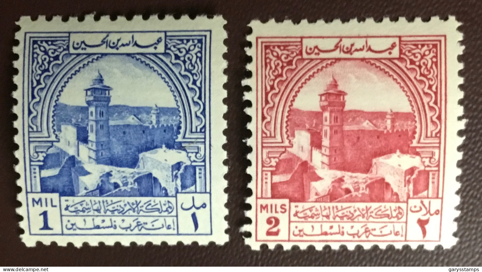 Jordan 1947 Obligatory Tax 2 Values MNH - Jordanie