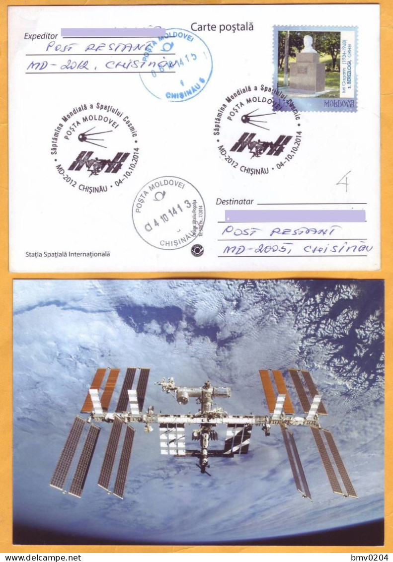2014 Moldova Moldavie Moldau   Special Cancellations "International Space Week", Gagarin, Satellite - Moldova