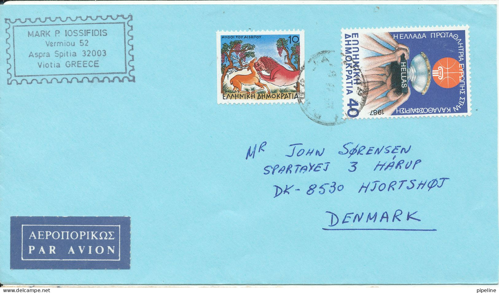 Greece Cover Sent To Denmark 1987 ?? With BASKETBALL Stamp - Basket-ball