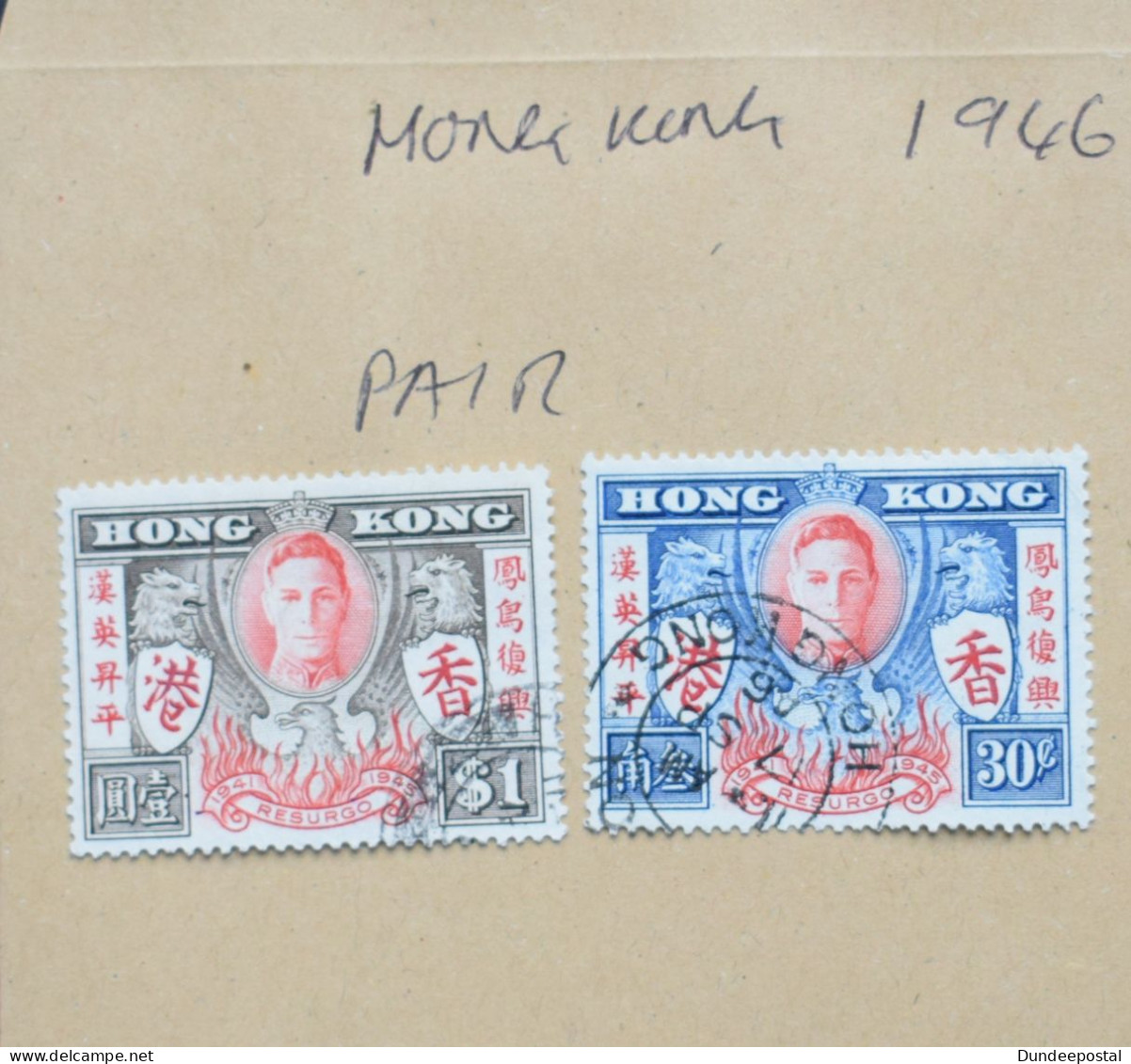 HONG KONG STAMPS Set 1946  ~~L@@K~~ - Used Stamps