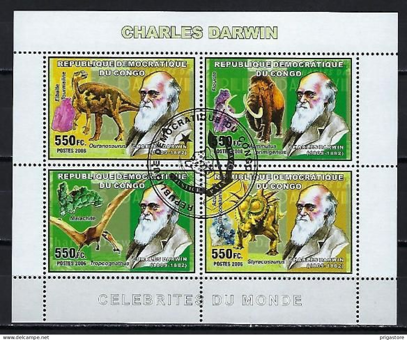 Congo Belge 2006 Animaux Préhistoriques (47) Yvert N° 1713 à 1716 En Feuillet Oblitérés Used - Used