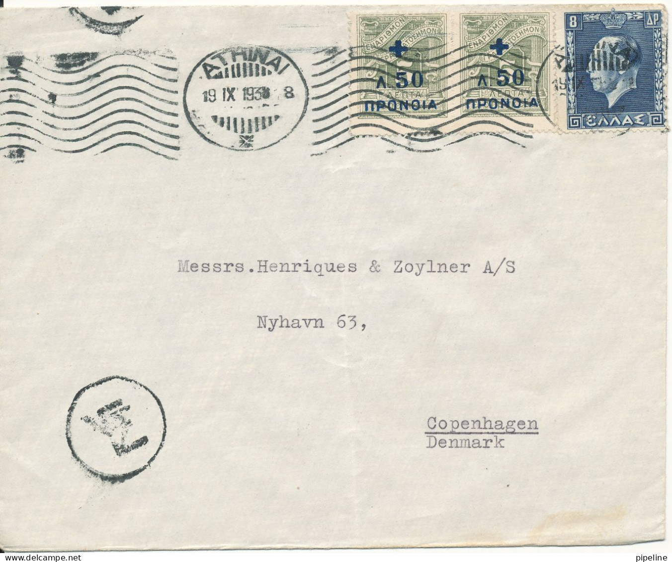 Greece Cover Sent Air Mail To Denmark 19-9-1938 (the Cover Is Bended) - Lettres & Documents