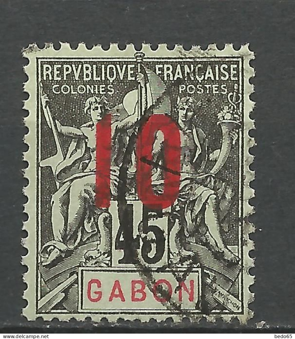 GABON N° 73 OBL/ Used - Used Stamps