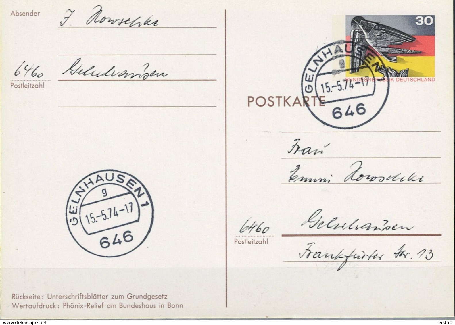 BRD FGR RFA - Sonderpostkarte 20 Jahre  Bundesrepublik (MiNr: PSo 4) 1974 - Siehe Scan - Postkarten - Gebraucht