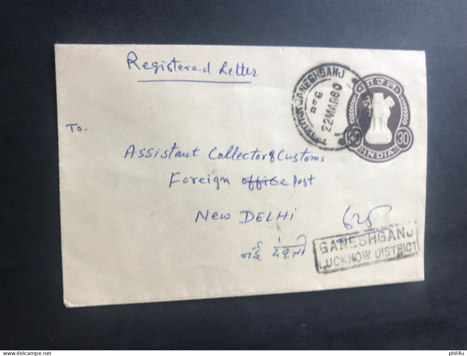 Mahatma Gandhi 1969 FDCANCEL Cover 1 Postal Order-child Smile Nations Pride 2 Stamps Regd Cover Ganesh Ganj 3 Items - Mahatma Gandhi