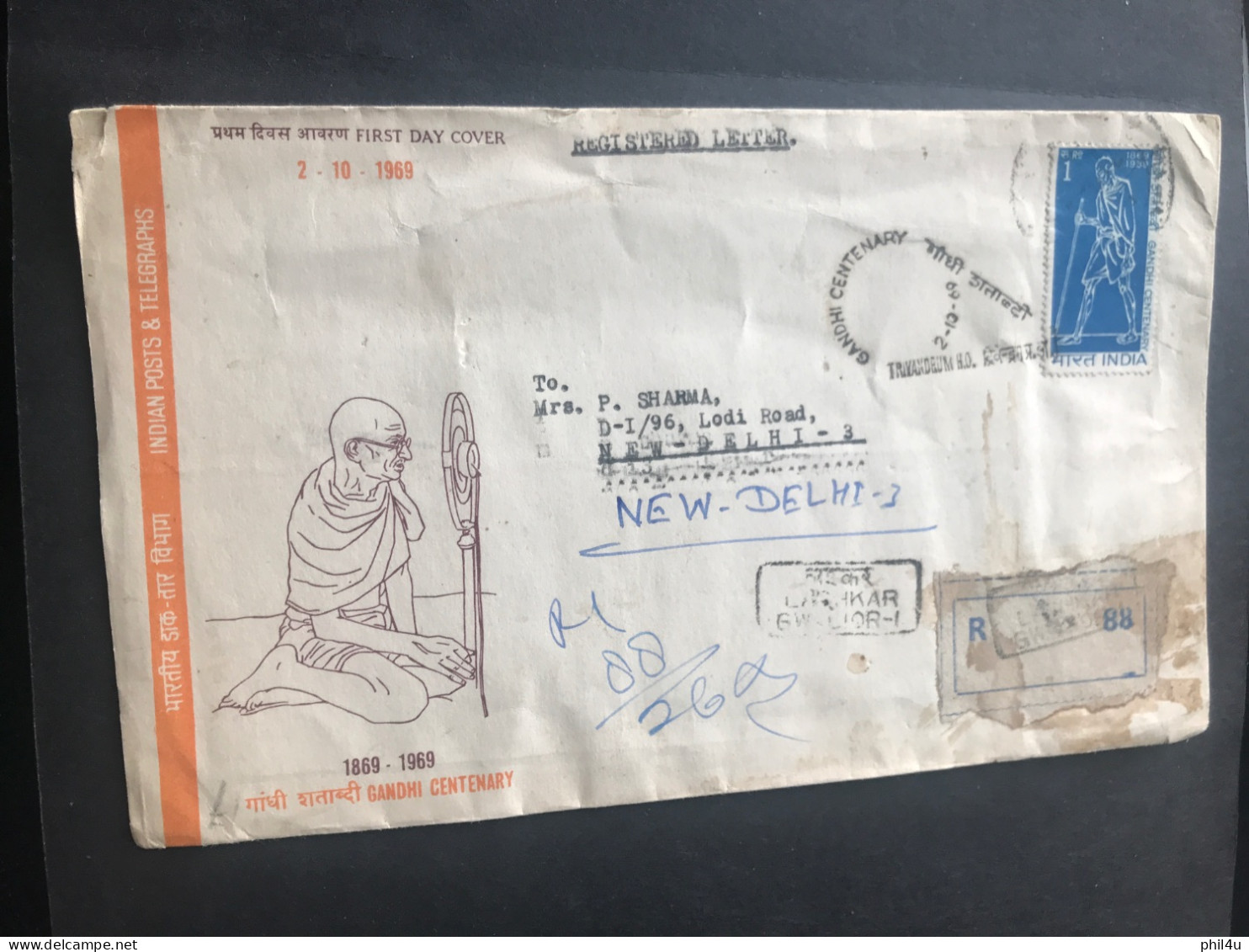 Mahatma Gandhi 1969 FDCANCEL Cover 1 Postal Order-child Smile Nations Pride 2 Stamps Regd Cover Ganesh Ganj 3 Items - Mahatma Gandhi