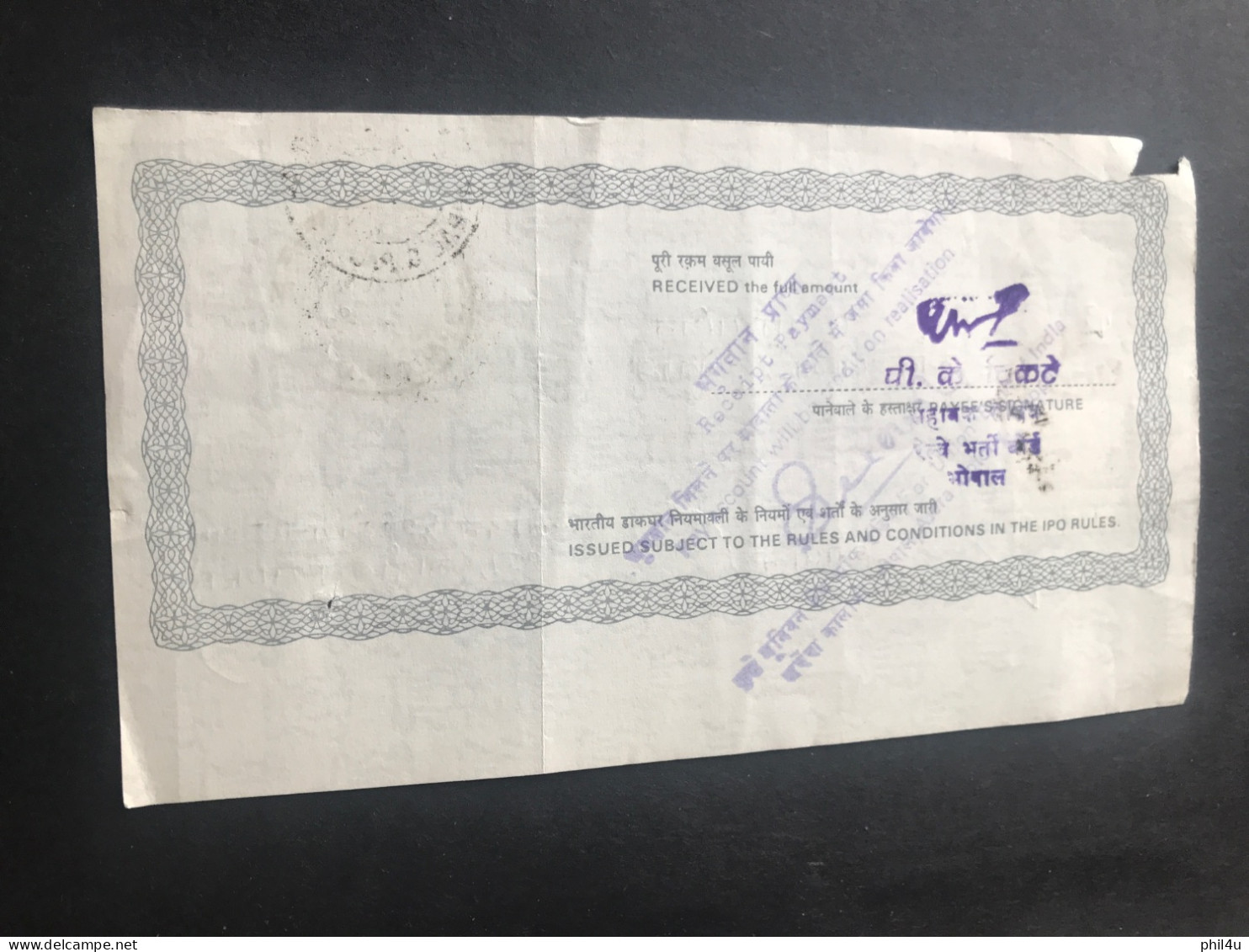 Mahatma Gandhi 1969 FDCANCEL cover 1 postal order-child smile nations pride 2 stamps regd cover Ganesh Ganj 3 items