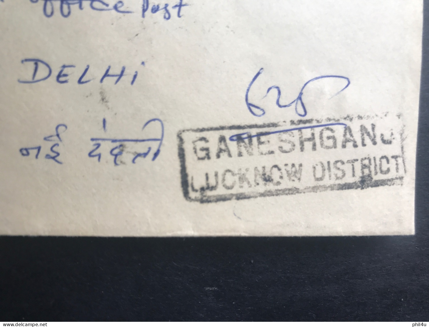 Mahatma Gandhi 1969 FDCANCEL cover 1 postal order-child smile nations pride 2 stamps regd cover Ganesh Ganj 3 items