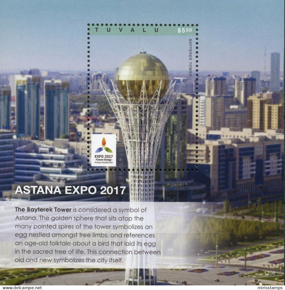 Tuvalu 2017 Astana World EXPO S Sheets - Tuvalu