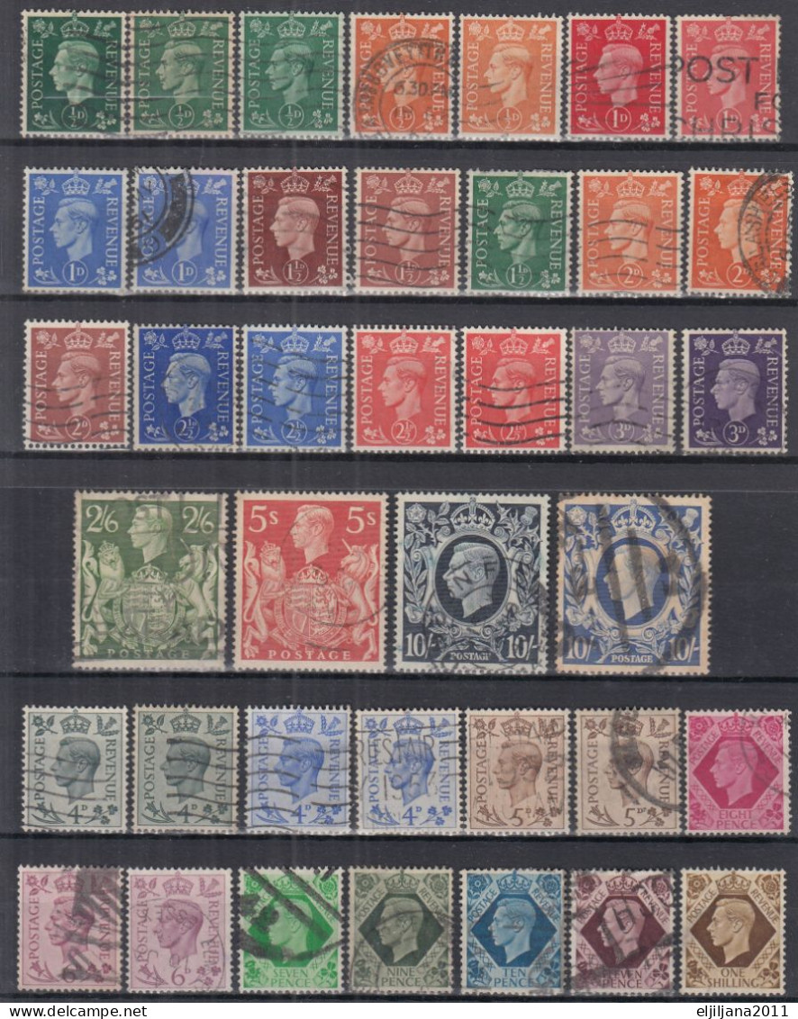Great Britain - GB / UK 1937 - 1948 ⁕ KGVI. 39v Used / Shades / Unchecked - See Scan - Gebraucht