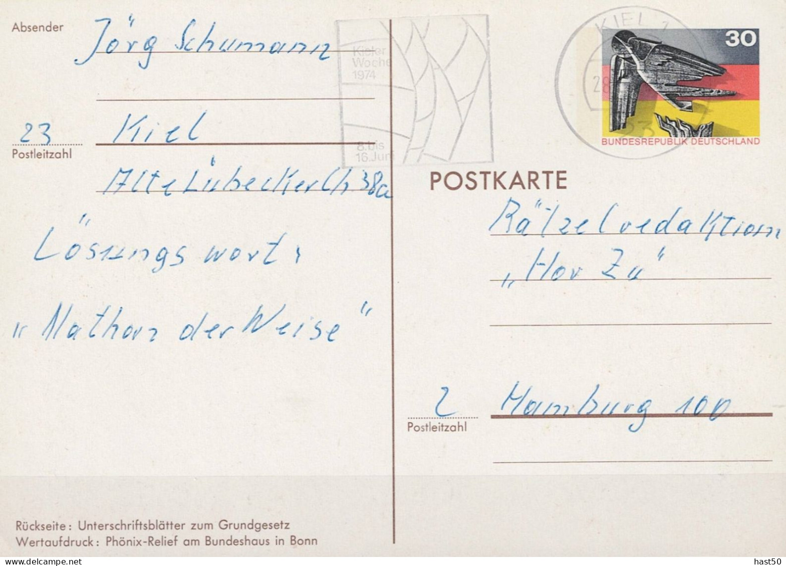 BRD FGR RFA - Sonderpostkarte 20 Jahre  Bundesrepublik (MiNr: PSo 4) 1974 - Siehe Scan - Postcards - Used