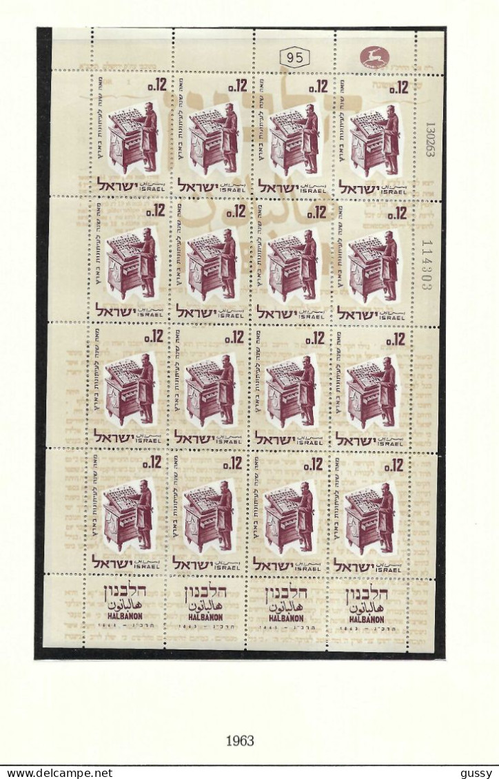 ISRAEL Ca.1962-63: Lot De Neufs** Avec Tabs - Unused Stamps (with Tabs)