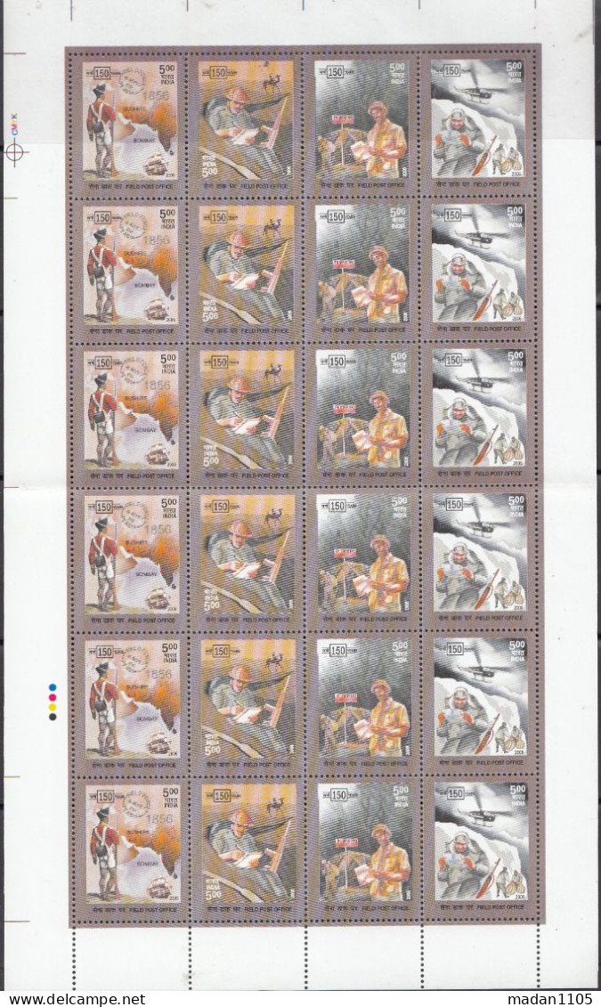 INDIA 2006 150 Years Of Field Post Office (FPO) Full Sheet Of 6 Complete Sets. Total 24 Stamps. MNH(**) - Nuovi