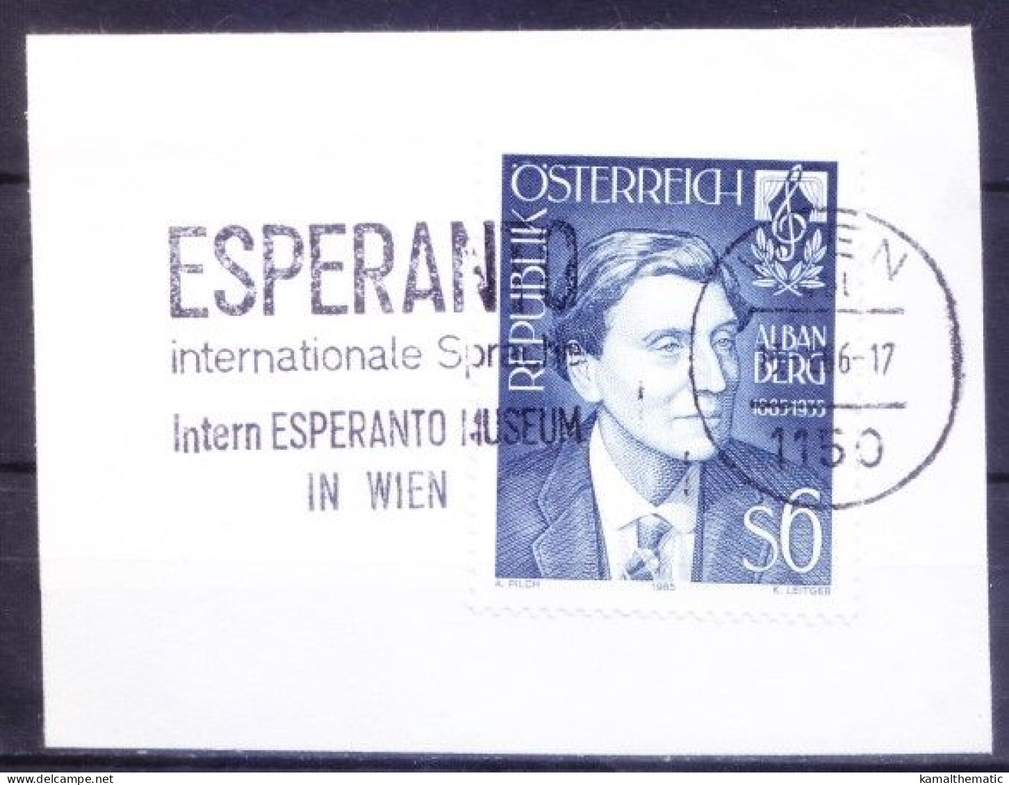 Slogan International Esperanto Museum In Vienna On Austria 1985 Alban Berg Stamp - Museos