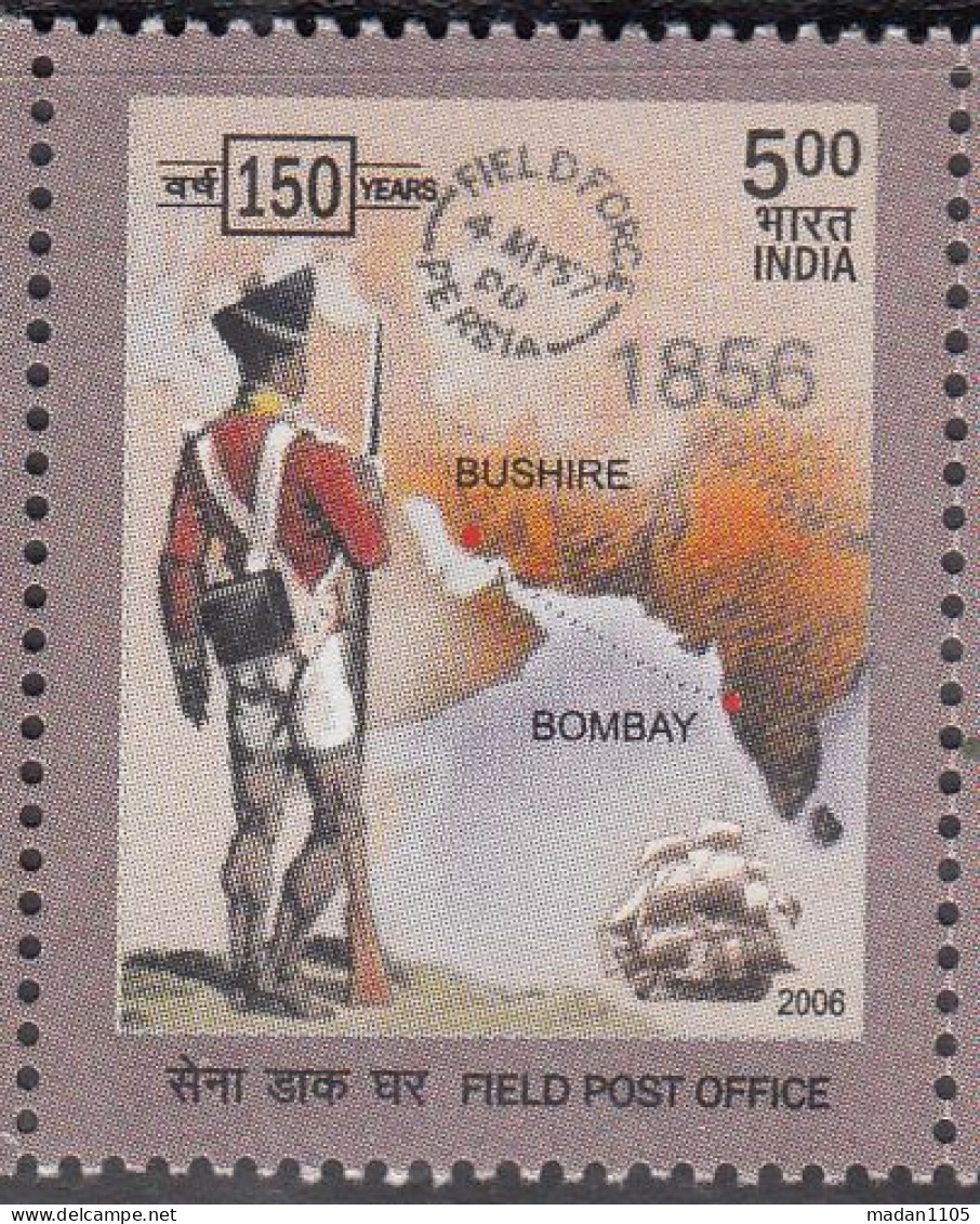 INDIA 2006 150 Years Of Field Post Office (FPO) Single Value Stamp,Postal Soldier & Postmark MNH(**) - Nuovi