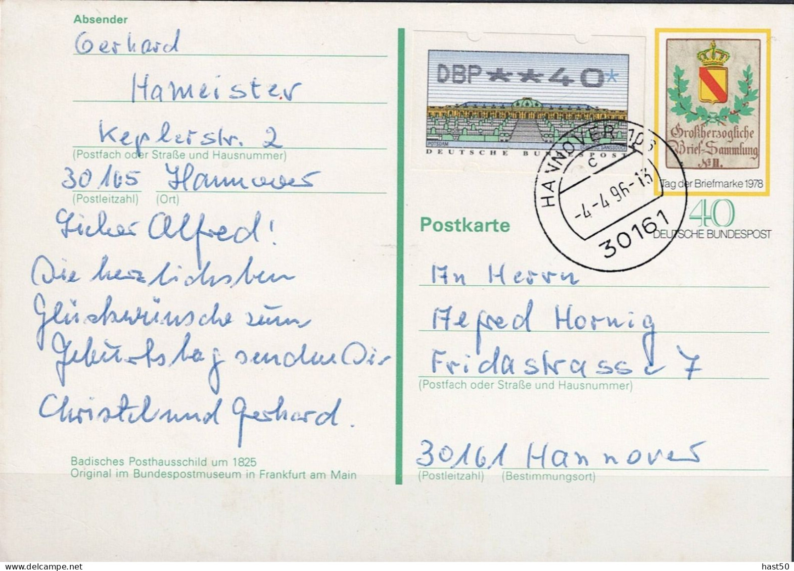 BRD FGR RFA - SonderpostkarteTag Der Briefmarke (MiNr: PSo 5 1978 - Siehe Scan - Postkaarten - Gebruikt