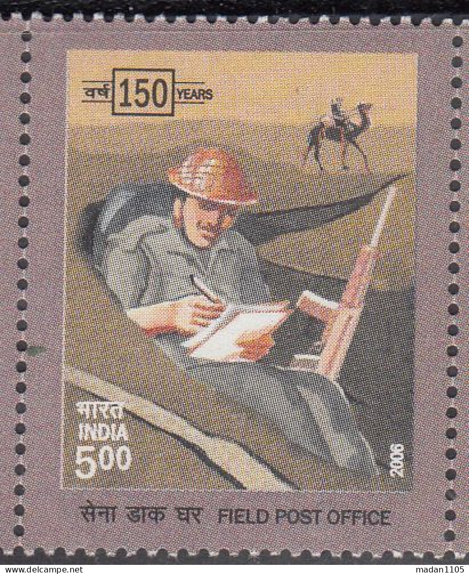 INDIA 2006 150 Years Of Field Post Office (FPO) Single Value Stamp,Postal Soldier & Camel MNH(**) - Nuevos