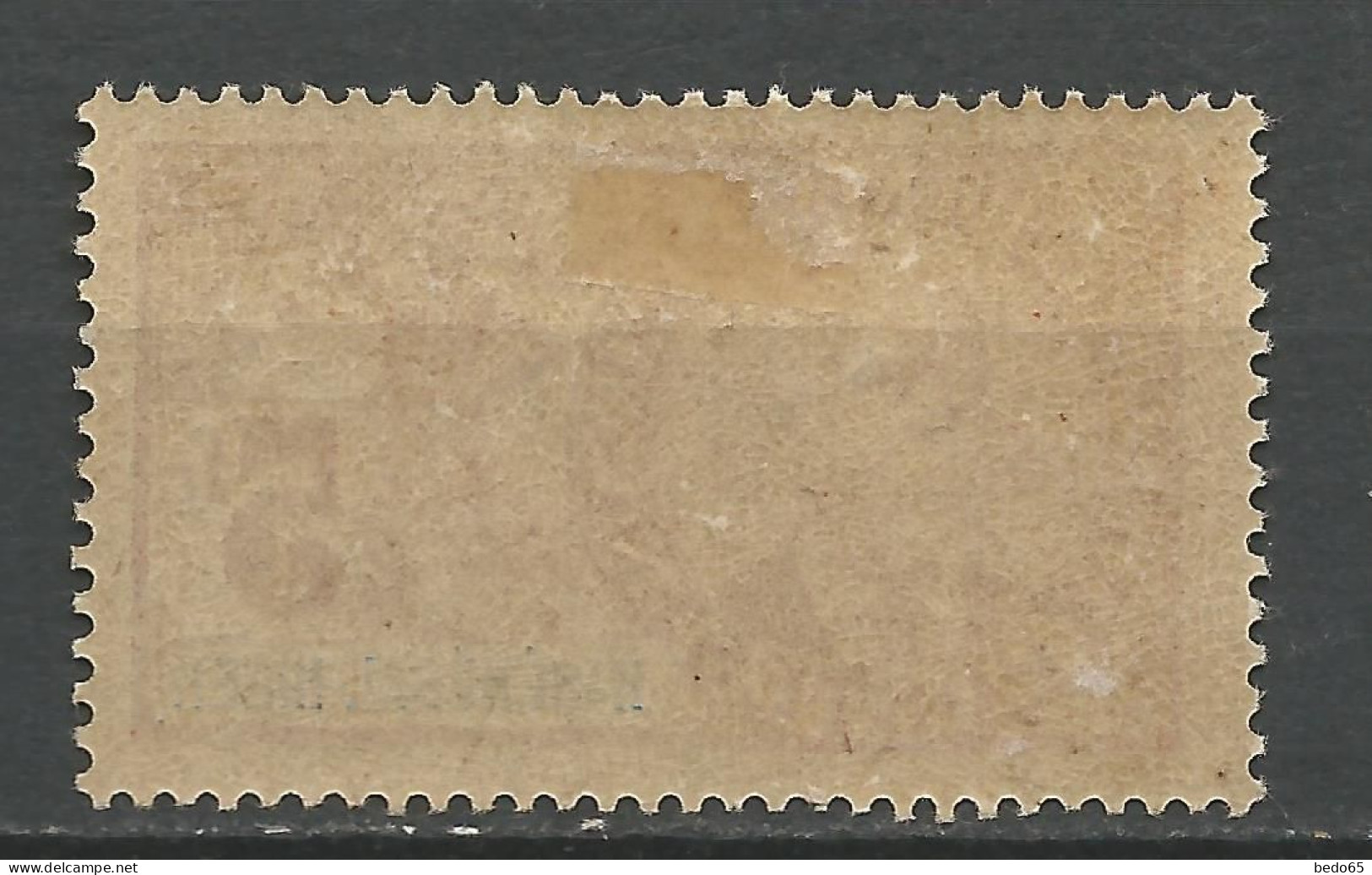 HAUT SENEGAL ET NIGER N° 17 NEUF*   CHARNIERE  / Hinge / MH - Unused Stamps