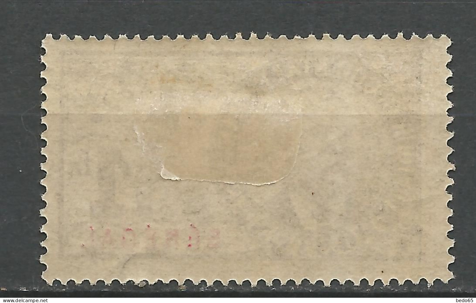 HAUT SENEGAL ET NIGER N° 15 NEUF*   CHARNIERE  / Hinge / MH - Unused Stamps