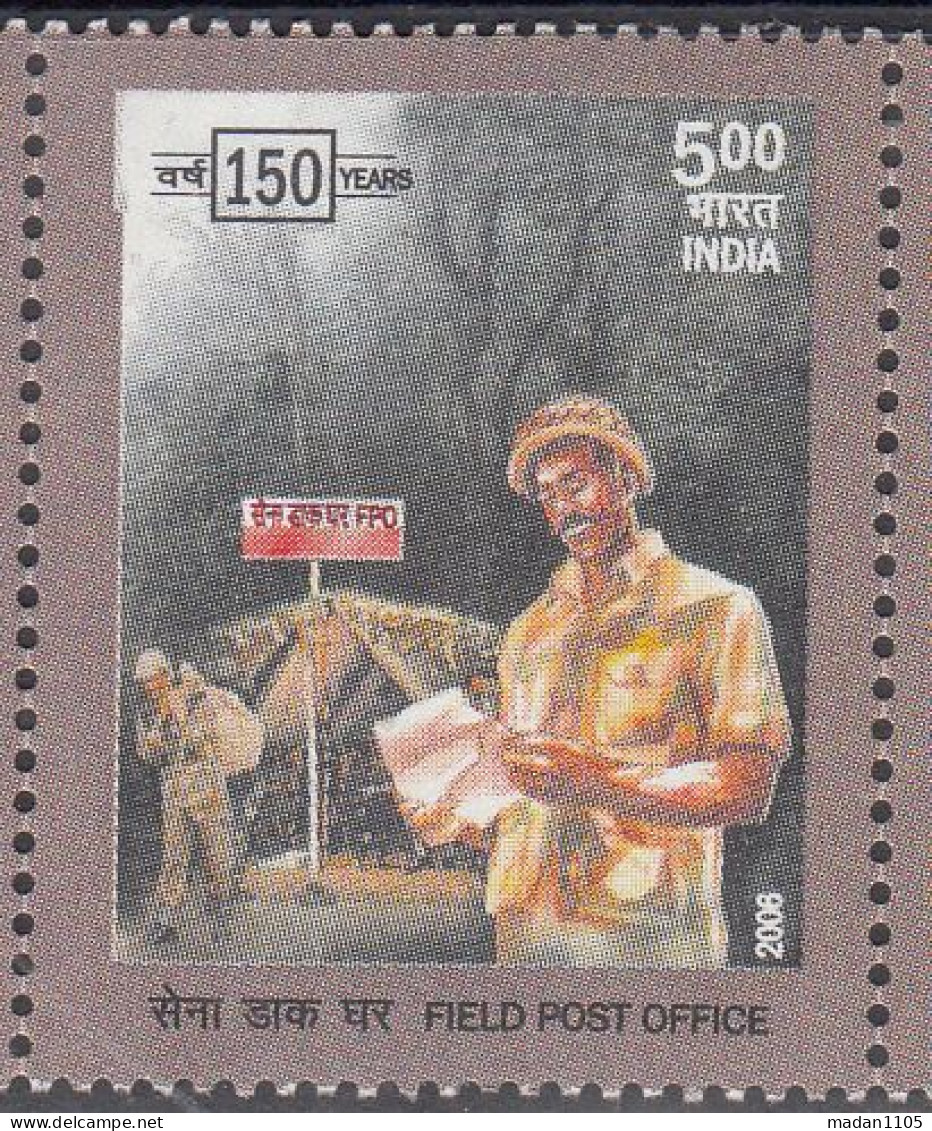 INDIA 2006 150 Years Of Field Post Office (FPO) Single Value Stamp , Two Postmen  MNH(**) - Unused Stamps