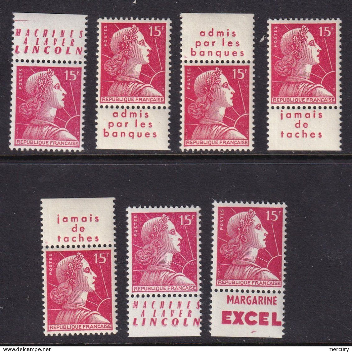 FRANCE - 7 15 F. Muller - Unused Stamps