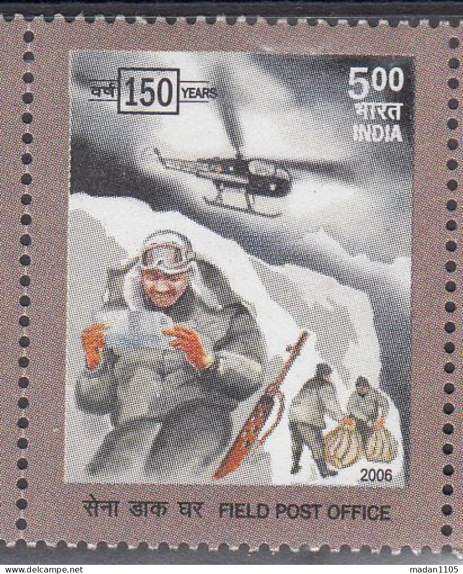 INDIA 2006 150 Years Of Field Post Office (FPO) Single Value Stamp , Postal Soldier & Aircraft  MNH(**) - Ungebraucht