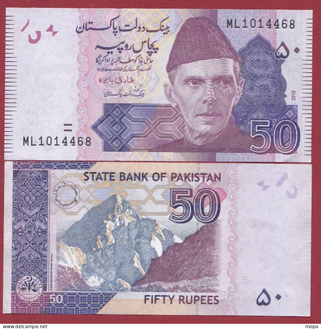 Pakistan-- 50 Rupees--2018 ---UNC --(215) - Pakistan
