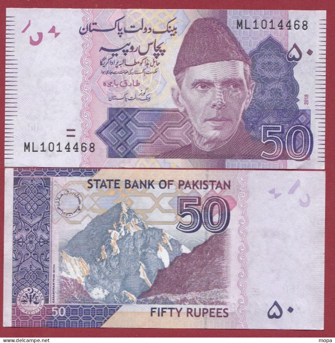 Pakistan-- 50 Rupees--2018 ---UNC --(215) - Pakistán