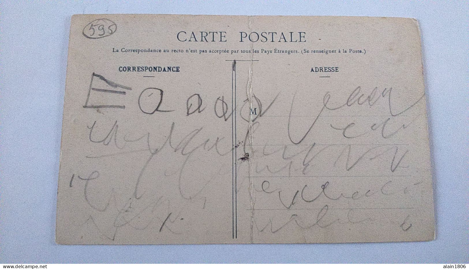 Carte Postale Ancienne ( S7 ) De Rochemaure , Chateau De Jovyac ( Pli Au Centre De La Carte ) - Rochemaure