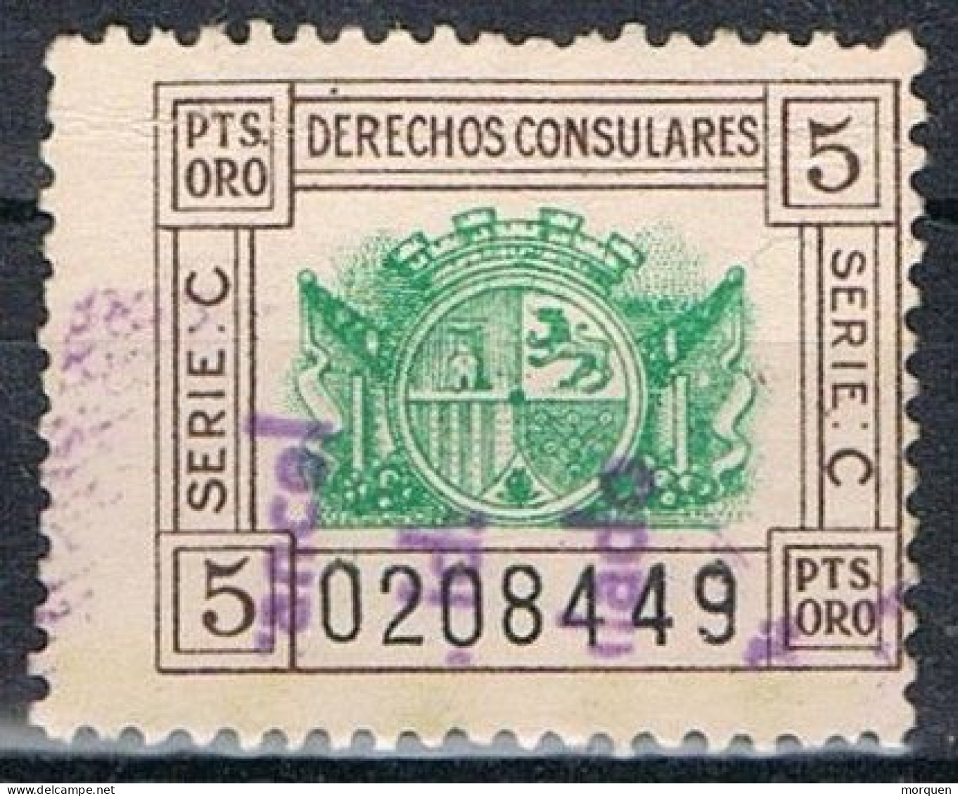 Sello Fiscal Derechos Consulares 5 Pts Oro, Serie C,  España, Epoca Republica º - Steuermarken