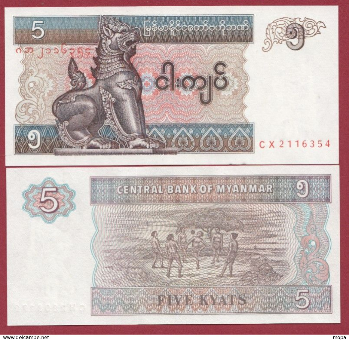 Myanmar-- 5 Kyats--1996 ---UNC --(222) - Myanmar