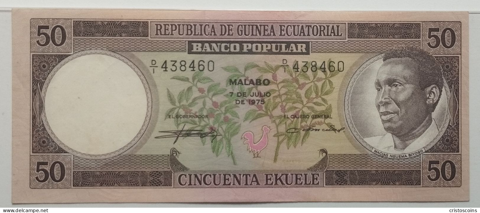 1975 Guinea Equatoriale 50 Ekuele  UNC P-5 (B/75 - Aequatorial-Guinea