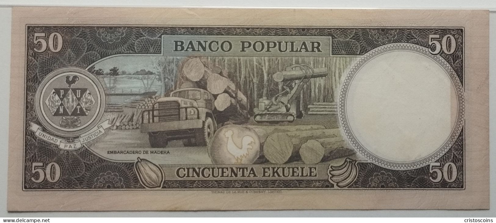 1975 Guinea Equatoriale 50 Ekuele  UNC P-5 (B/75 - Aequatorial-Guinea