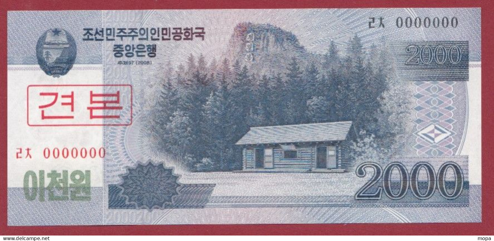 Corée Du Nord-- 2000 Won--2008 ---UNC --(227) - Korea (Nord-)