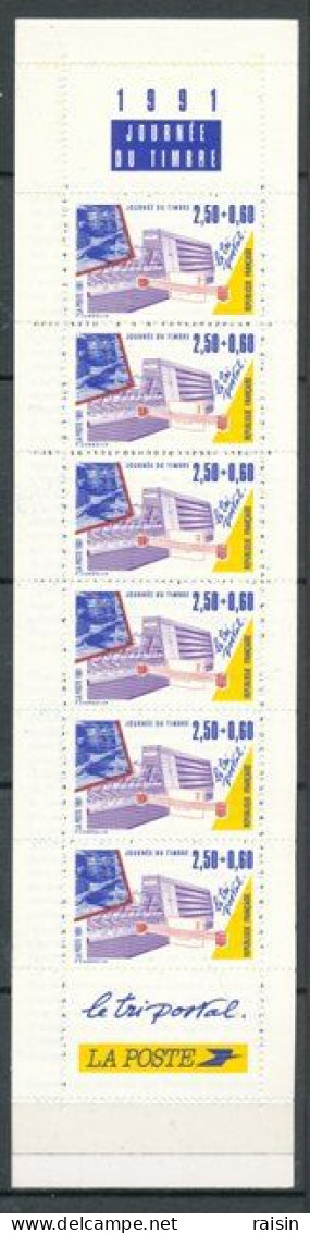 France 1991 Carnet Journé Du Timbre 1991 Neuf Non Plié - Tag Der Briefmarke