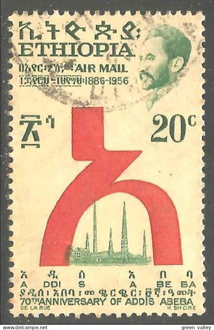 324 Ethiopie 1957 Amharic Characters (ETH-288b) - Ethiopie