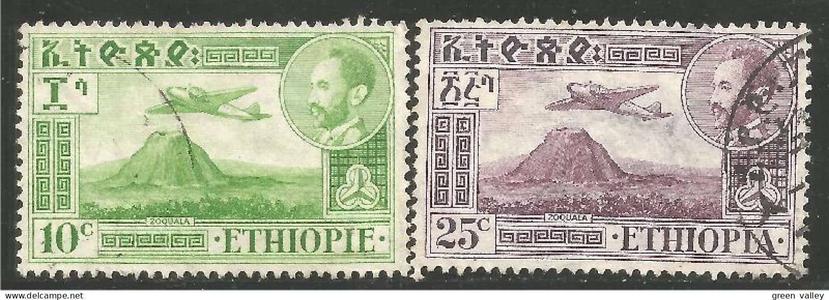 324 Ethiopie 1947 Volcan Zoquala Volcano (ETH-289) - Volcanos