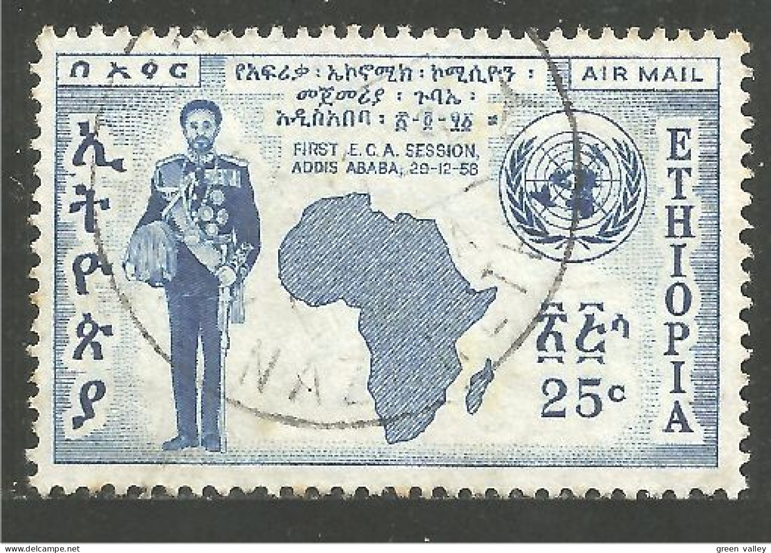 324 Ethiopie 1958 Carte Afrique Africa Map (ETH-291) - Géographie