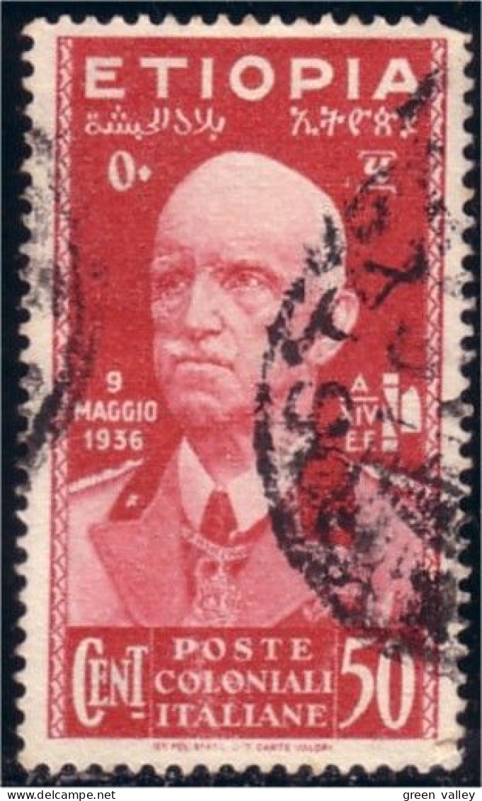 324 Etiopia 1936 50c Rouge Red (ETH-277) - Ethiopie