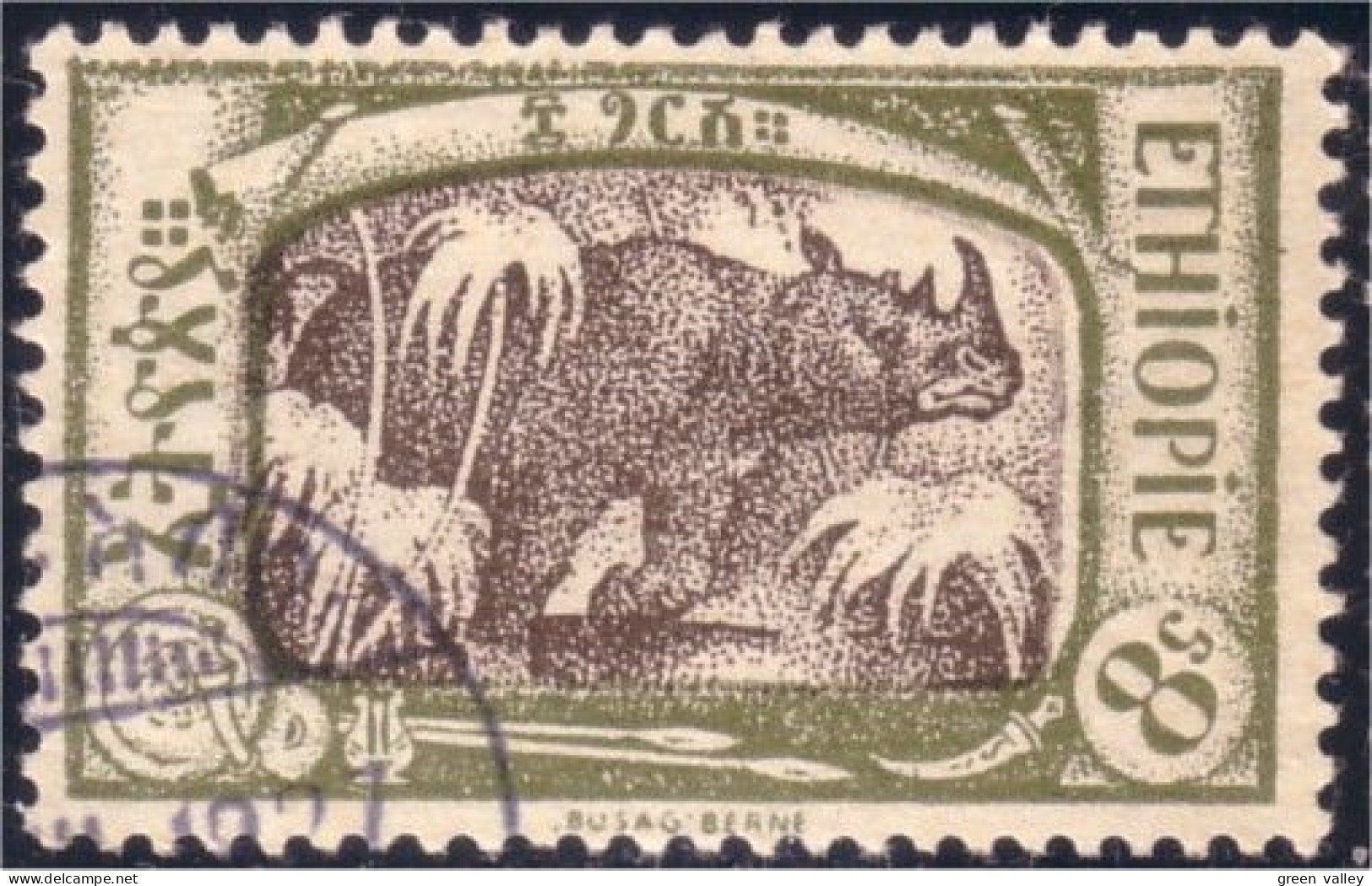 324 Ethiopie Rhinoceros Rhinocéros (ETH-266) - Rhinoceros