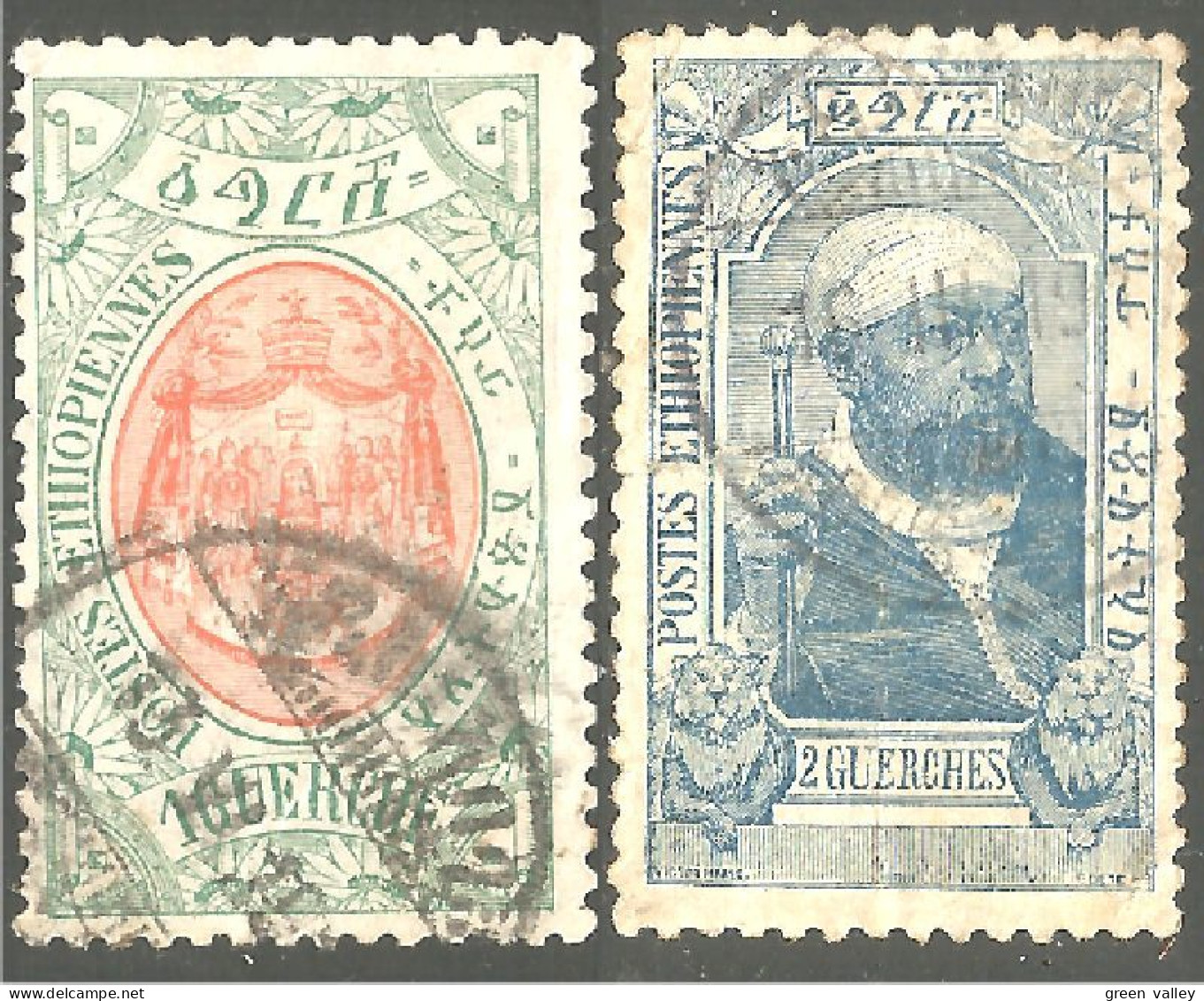 324 Ethiopie 1909 Menelik (ETH-279) - Ethiopie