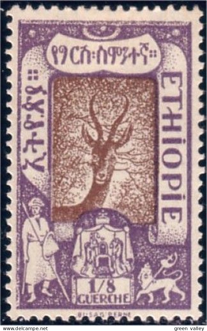 324 Ethiopie 1919 Gazelle Antilope Armoiries Coat Of Arms MH * Neuf Ch (ETH-244) - Wild