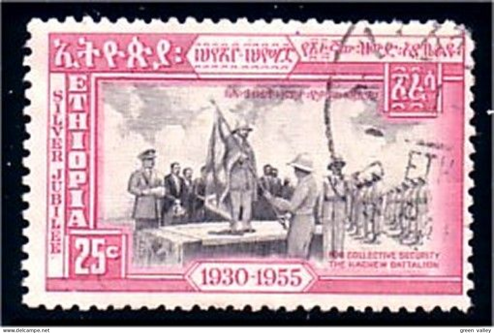 324 Ethiopie (ETH-129) - Etiopia