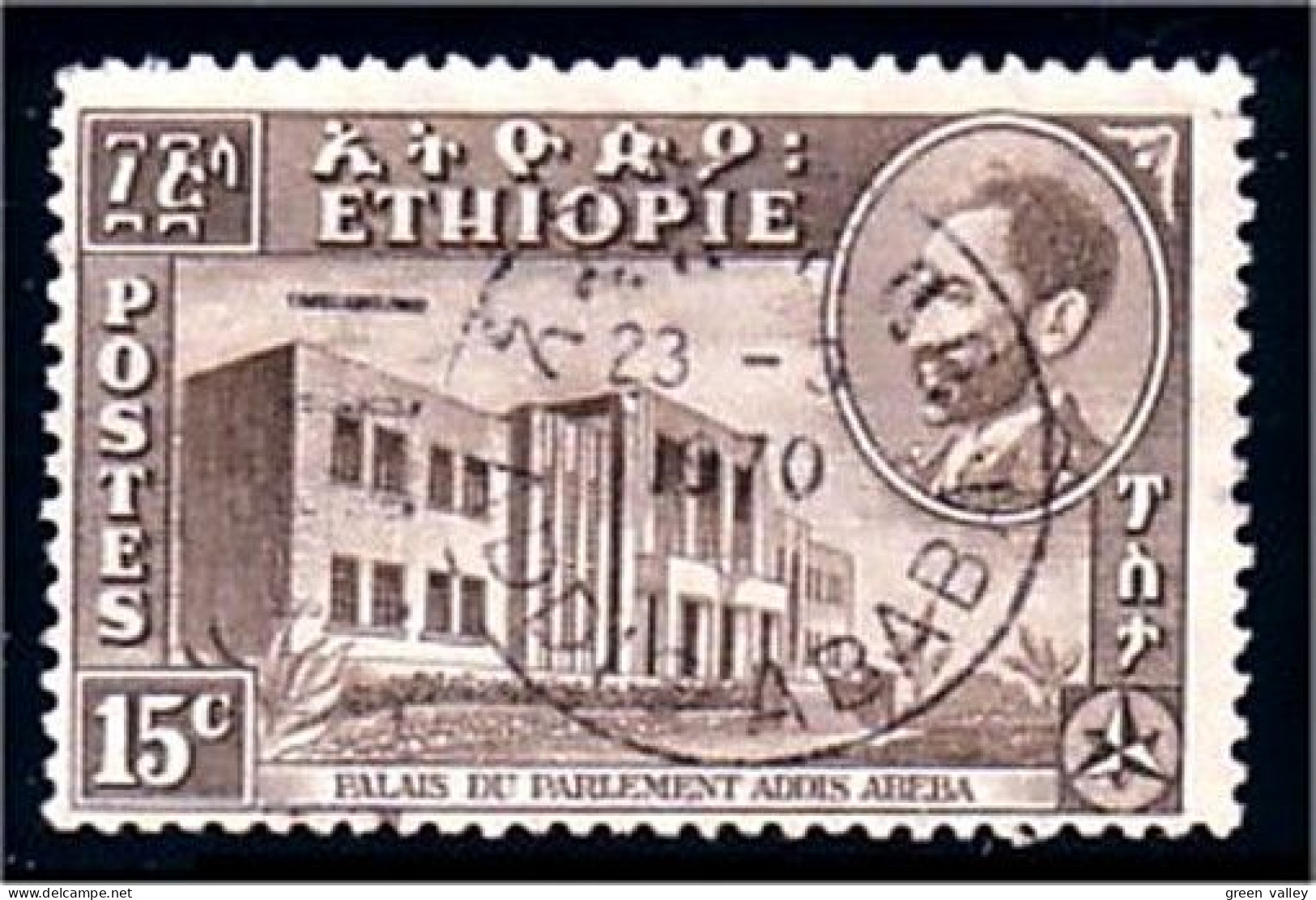 324 Ethiopie (ETH-107) - Etiopia