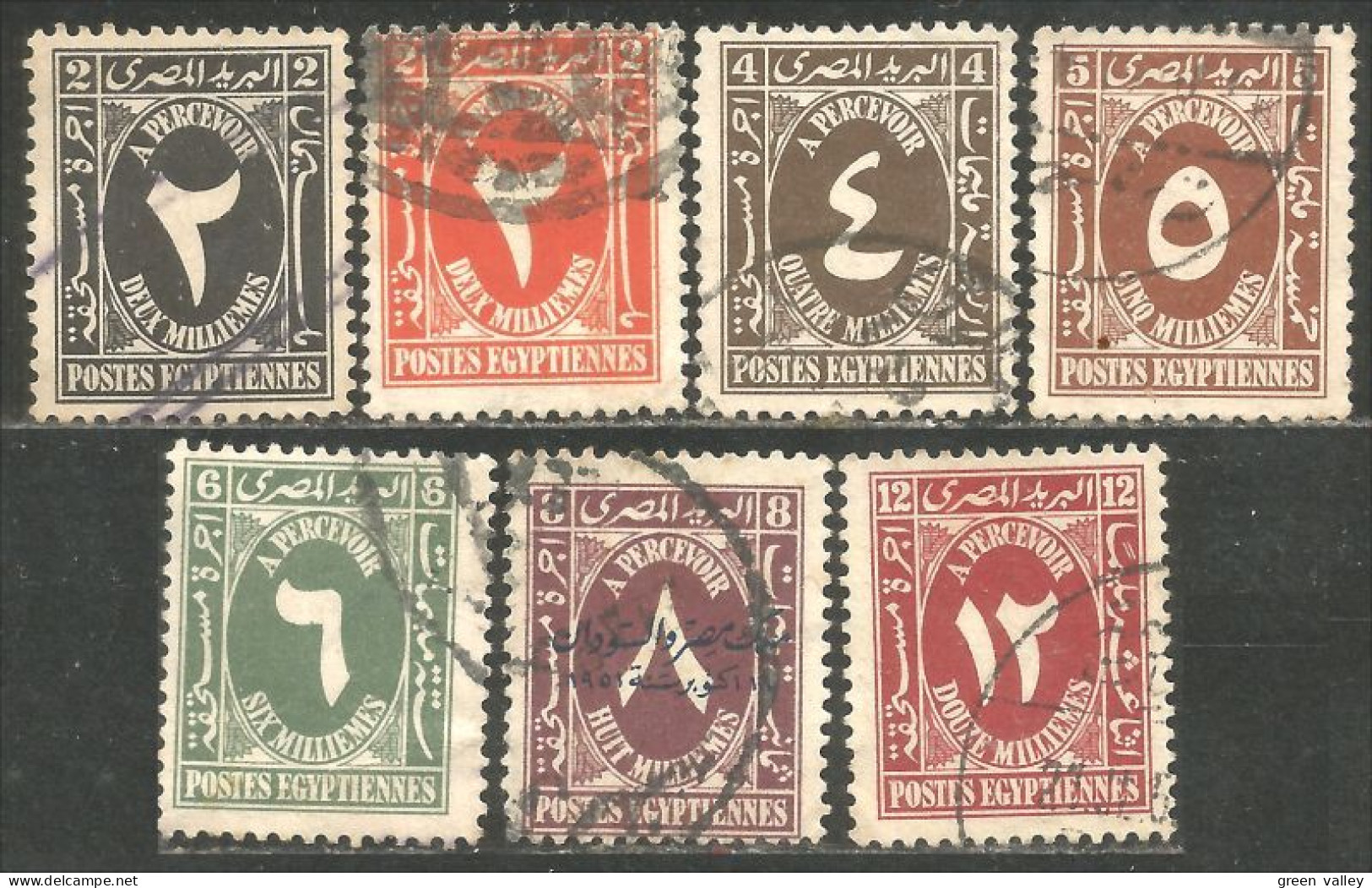 316 Egypte 7 Timbres Taxe Postage Dues 1927 (EGY-234) - Used Stamps